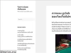 Sites similar to shokalerkhobor24.com