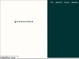 Sites similar to shokando.co.jp