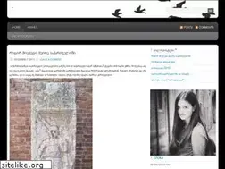 Sites similar to shokasmagazine.wordpress.com