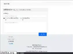 Sites similar to shokasonjyuku.net