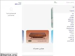 Sites similar to shokatkala.com
