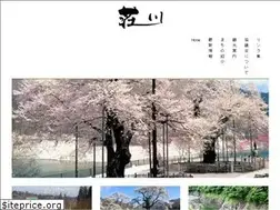 Sites similar to shokawa.net