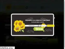 Sites similar to shokceni.com
