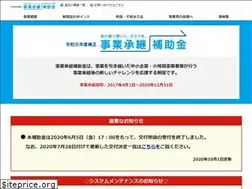Sites similar to shokei-hojo.jp