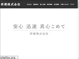 Sites similar to shoken010801.com