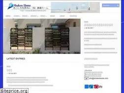 Sites similar to shokenhome.com