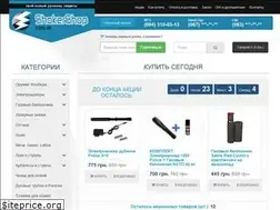 Sites similar to shokershop.com.ua
