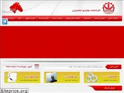 Sites similar to shokhmiran.com