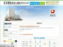 Sites similar to shoki-kai.jp