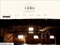 Sites similar to shokinshoyu.jp
