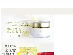 Sites similar to shokken-shop.jp