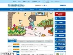 Sites similar to shokki-kenpo.jp