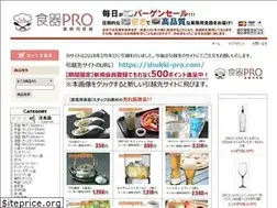 Sites similar to shokki-promart.com