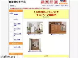 Sites similar to shokkidana.com