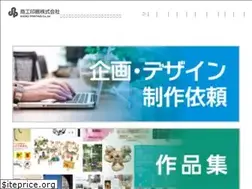 Sites similar to shoko-dw.com