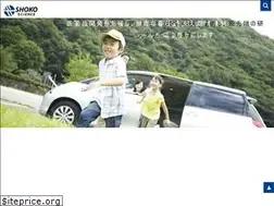 Sites similar to shoko-sc.co.jp