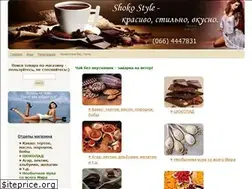 Sites similar to shoko-style.at.ua