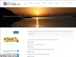 Sites similar to shoko-tatsuno.jp