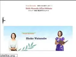 Sites similar to shoko-watanabe.com
