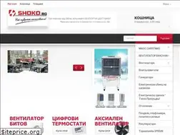 Sites similar to shoko.bg