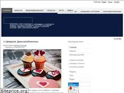 Sites similar to shoko.by