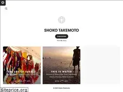 Sites similar to shoko.exposure.co