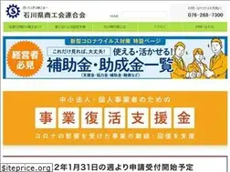 Sites similar to shoko.or.jp
