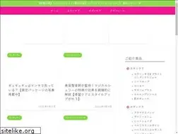 Sites similar to shokochin.com