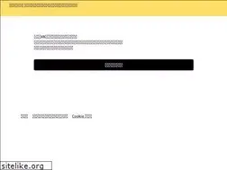 Sites similar to shokogyo.com