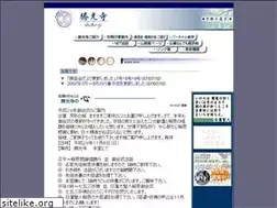 Sites similar to shokoji.com
