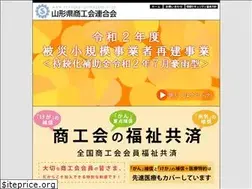 Sites similar to shokokai-yamagata.or.jp