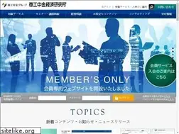 Sites similar to shokoken.co.jp