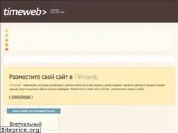 Sites similar to shokokids.ru