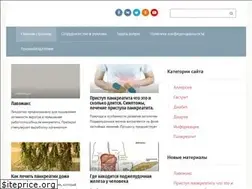 Sites similar to shokoladco.ru