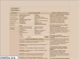 Sites similar to shokoladka.ru
