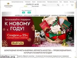 Sites similar to shokoladki.ru