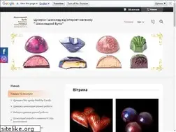 Sites similar to shokoladnuybutik.com.ua