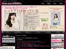 Sites similar to shokoland.net