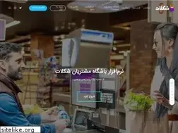 Sites similar to shokolat.app