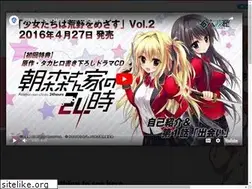 Sites similar to shokomeza.com