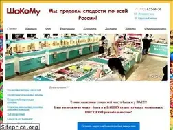 Sites similar to shokomu.ru