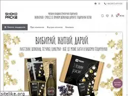 Sites similar to shokopack.com.ua