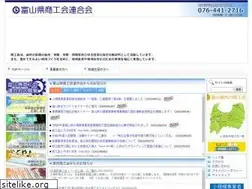 Sites similar to shokoren-toyama.or.jp