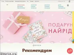 Sites similar to shokosmile.com.ua