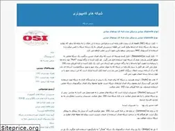 Sites similar to shokoufeh1686.blogfa.com