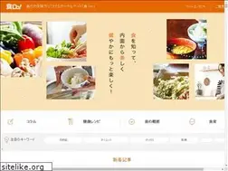Sites similar to shoku-do.jp