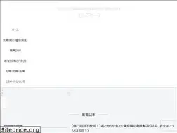 Sites similar to shoku-kunren.com