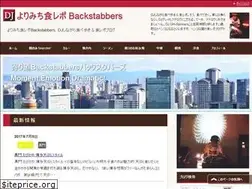 Sites similar to shoku-repo.com