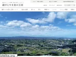 Sites similar to shoku-toyama.jp