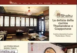 Sites similar to shoku.it